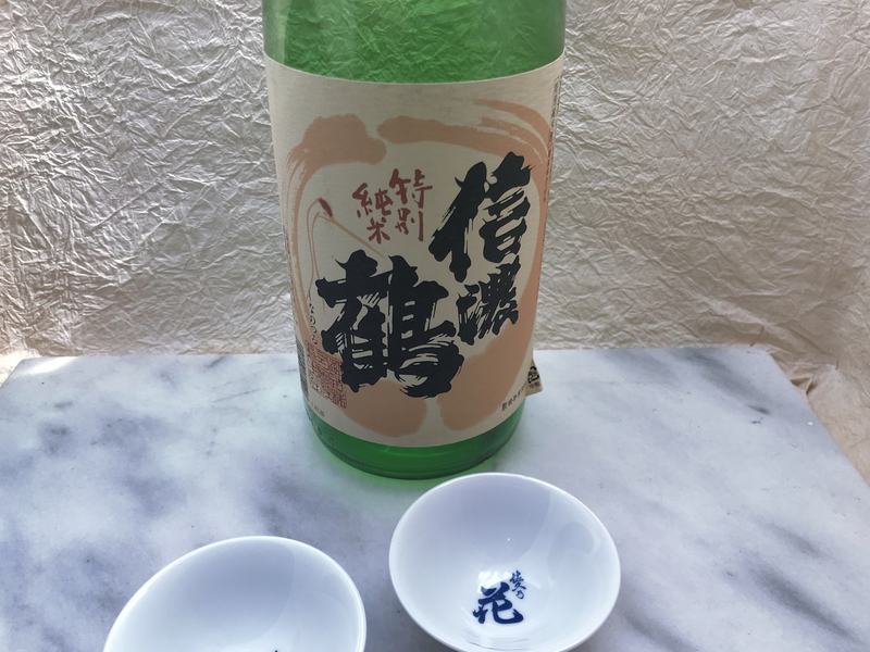 クリックすると大きくなります f:id:garadanikki:20190803144837j:plain