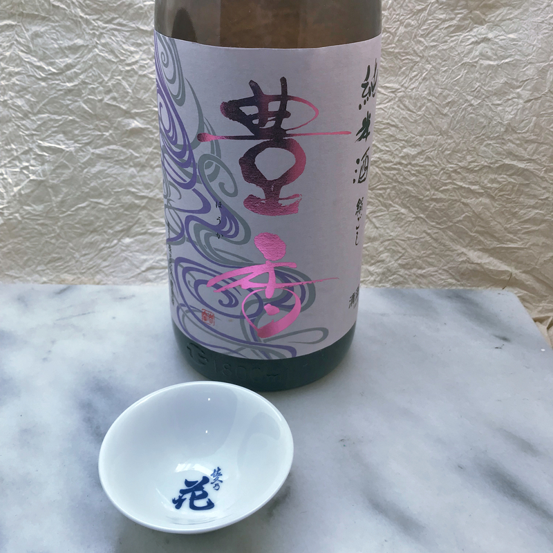 クリックすると大きくなります f:id:garadanikki:20190803144846j:plain