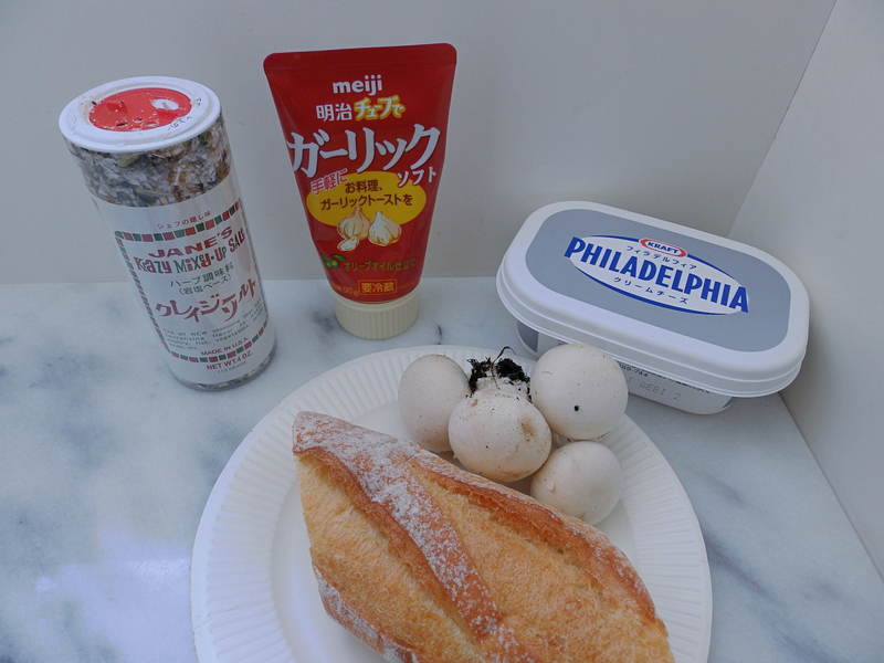 f:id:garadanikki:20190811094406j:plain