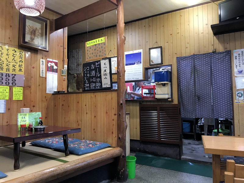 f:id:garadanikki:20190812131926j:plain