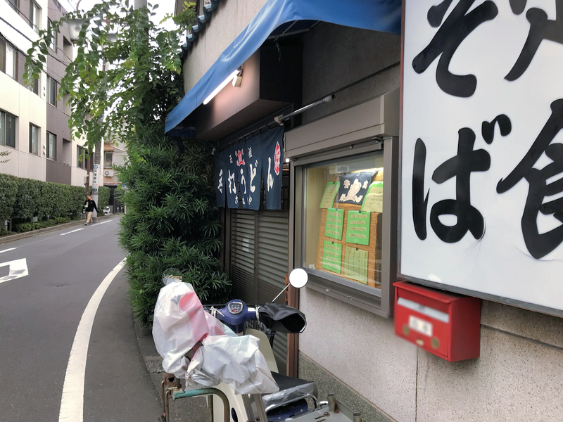 f:id:garadanikki:20190812132013j:plain