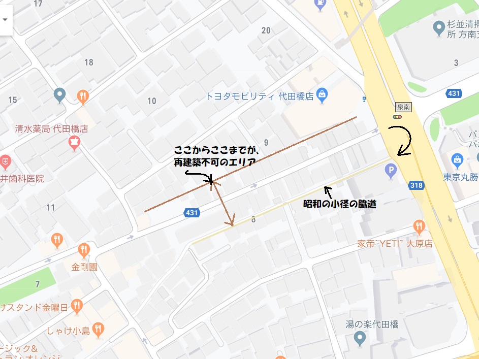 f:id:garadanikki:20190823123956j:plain