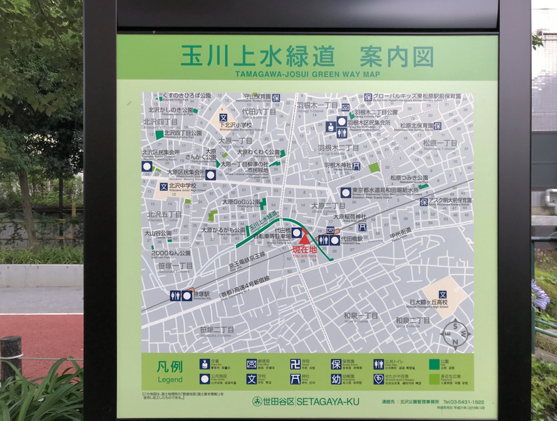 f:id:garadanikki:20190823164609j:plain