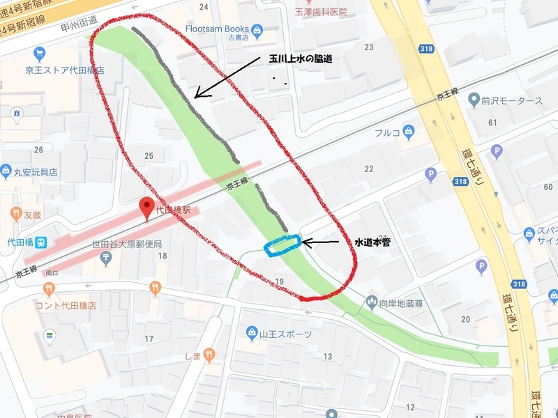 f:id:garadanikki:20190823165115j:plain