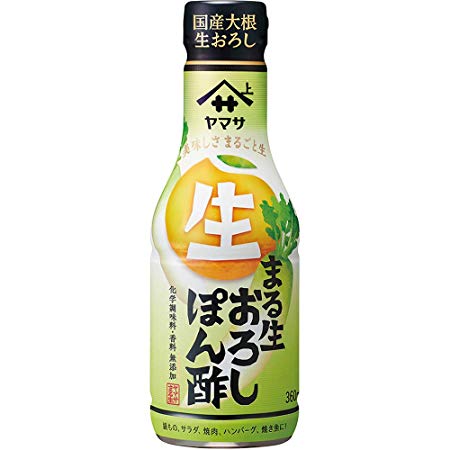 f:id:garadanikki:20190824135304j:plain f:id:garadanikki:20190824135304j:plain