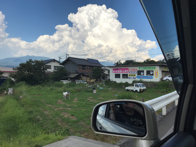 クリックすると大きくなります f:id:garadanikki:20190904123010j:plain