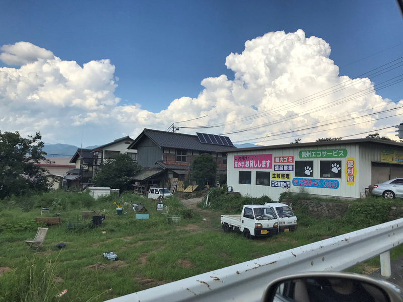 クリックすると大きくなります f:id:garadanikki:20190904123018j:plain