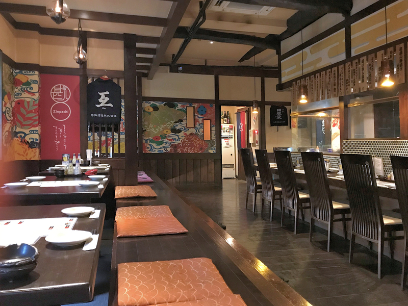 クリックすると大きくなります f:id:garadanikki:20190904123054j:plain