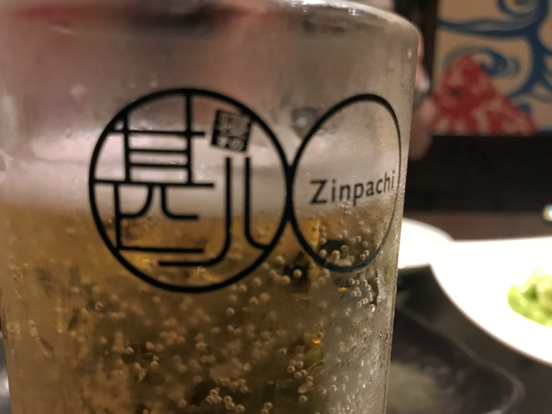 クリックすると大きくなります f:id:garadanikki:20190904123303j:plain