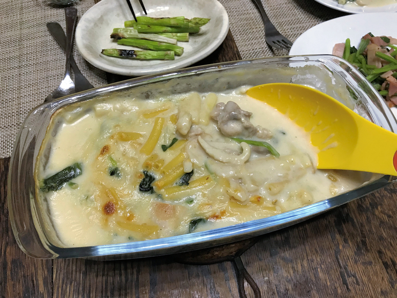 クリックすると大きくなります f:id:garadanikki:20190916125742j:plain