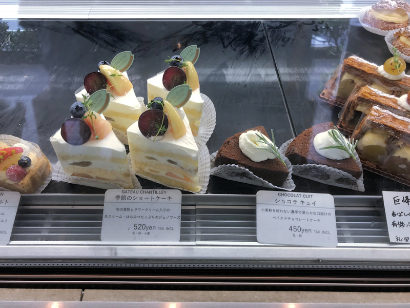 f:id:garadanikki:20190918104733j:plain