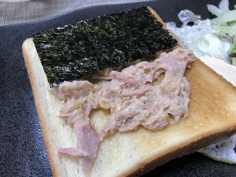 f:id:garadanikki:20190928231356j:plain