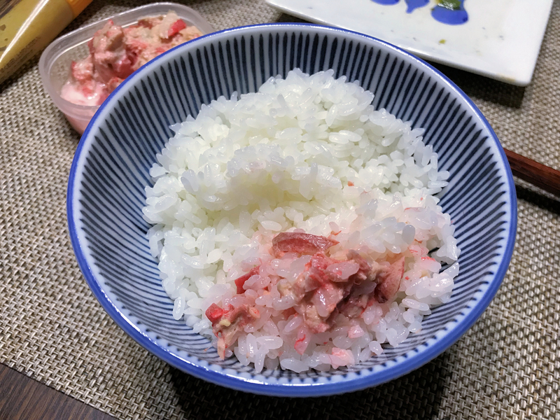 f:id:garadanikki:20190928231610j:plain