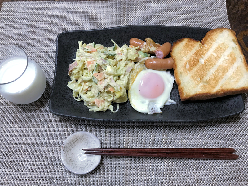 f:id:garadanikki:20190928232211j:plain f:id:garadanikki:20190928232211j:plain