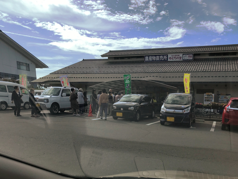 f:id:garadanikki:20191003150936j:plain f:id:garadanikki:20191003150936j:plain