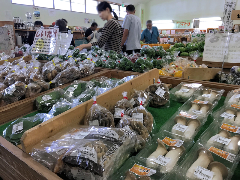 f:id:garadanikki:20191003150942j:plain f:id:garadanikki:20191003150942j:plain