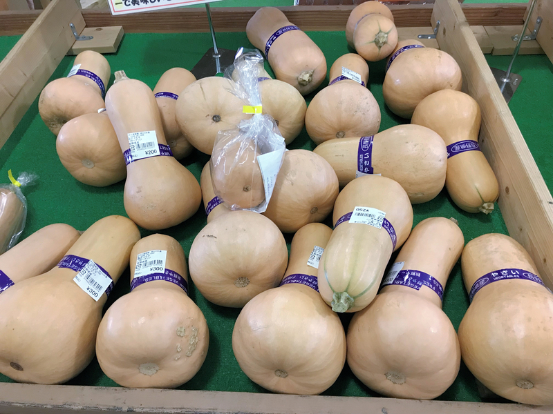 f:id:garadanikki:20191003150957j:plain f:id:garadanikki:20191003150957j:plain