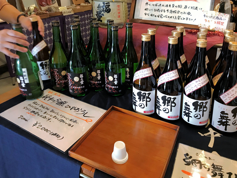 f:id:garadanikki:20191003151014j:plain f:id:garadanikki:20191003151014j:plain