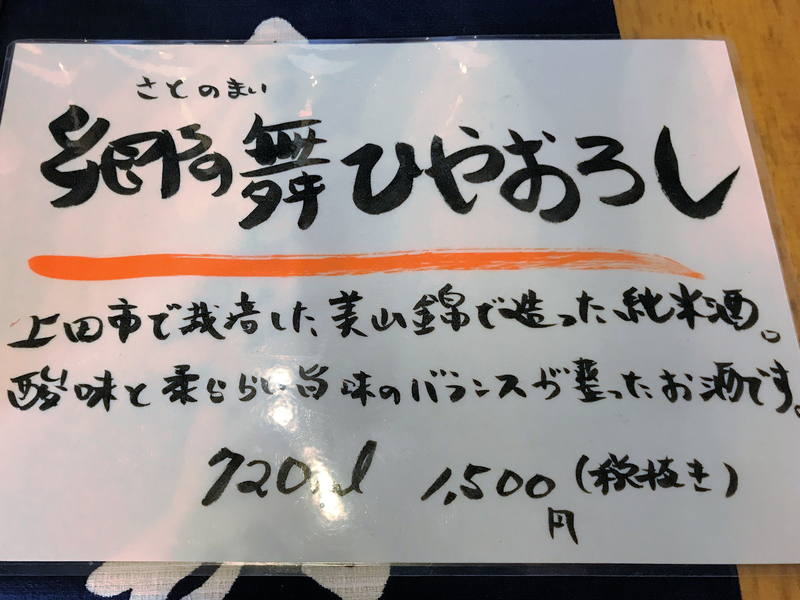 f:id:garadanikki:20191003151022j:plain f:id:garadanikki:20191003151022j:plain