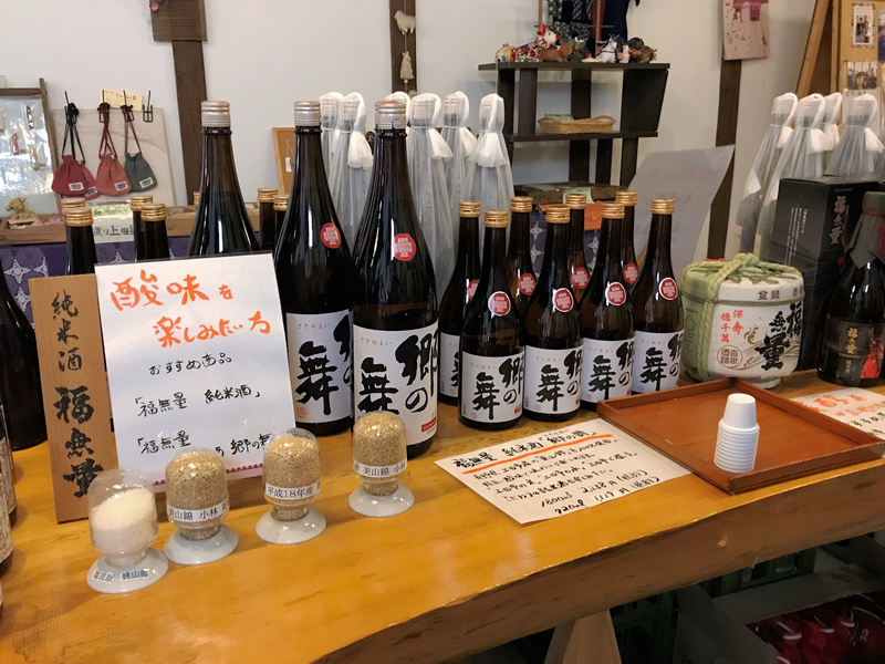 f:id:garadanikki:20191003151040j:plain f:id:garadanikki:20191003151040j:plain