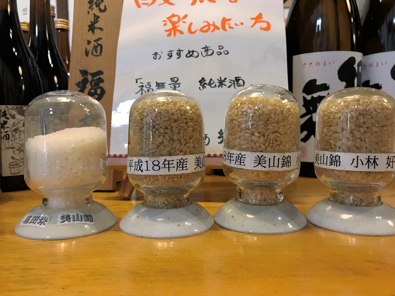 f:id:garadanikki:20191003151046j:plain f:id:garadanikki:20191003151046j:plain