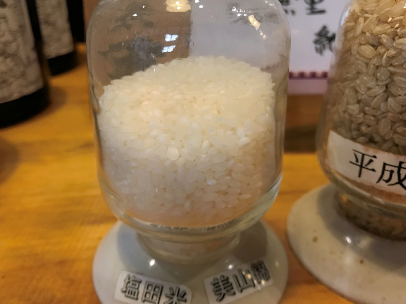 f:id:garadanikki:20191003151052j:plain f:id:garadanikki:20191003151052j:plain