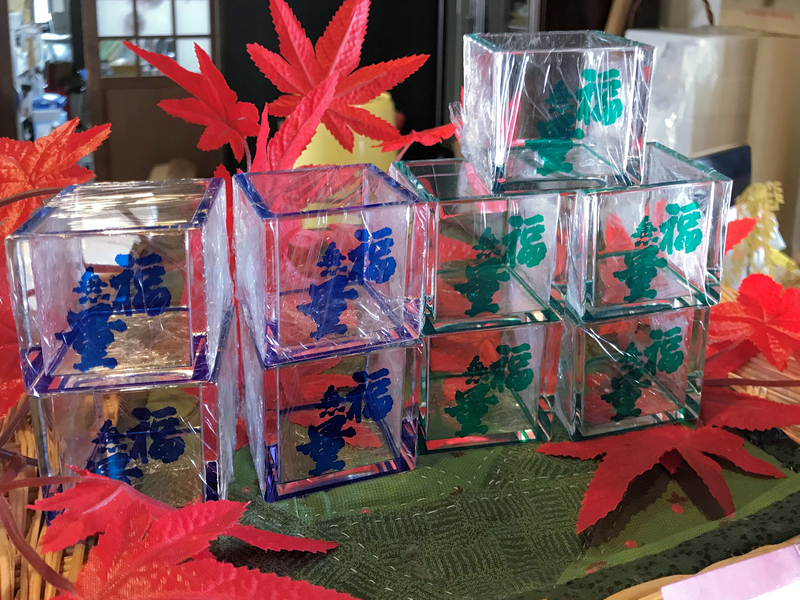 f:id:garadanikki:20191003151114j:plain f:id:garadanikki:20191003151114j:plain