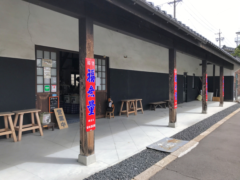 f:id:garadanikki:20191003151121j:plain f:id:garadanikki:20191003151121j:plain