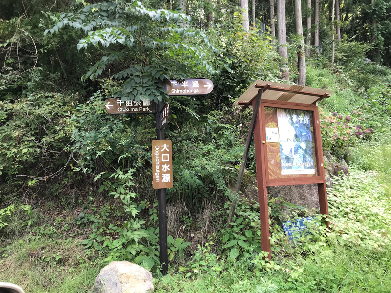 f:id:garadanikki:20191003151343j:plain