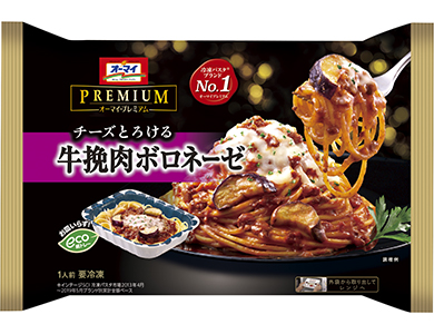 f:id:garadanikki:20191010013719j:plain