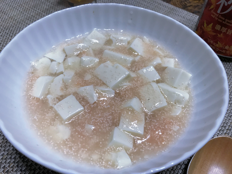 f:id:garadanikki:20191019214543j:plain