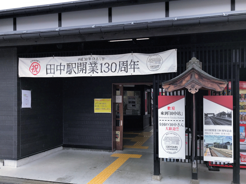 f:id:garadanikki:20191025165818j:plain