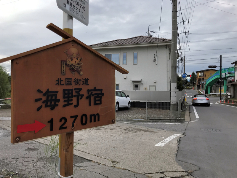 f:id:garadanikki:20191025165824j:plain