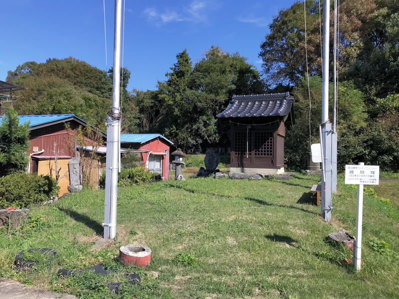 f:id:garadanikki:20191025170639j:plain f:id:garadanikki:20191025170639j:plain