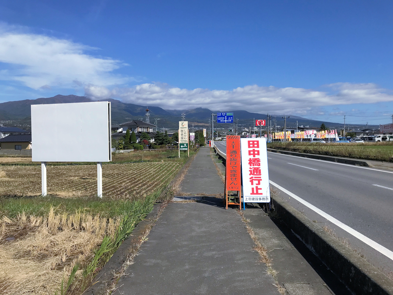 f:id:garadanikki:20191025170657j:plain f:id:garadanikki:20191025170657j:plain