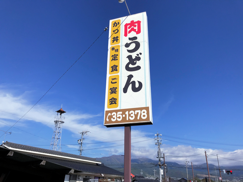 f:id:garadanikki:20191025170702j:plain f:id:garadanikki:20191025170702j:plain