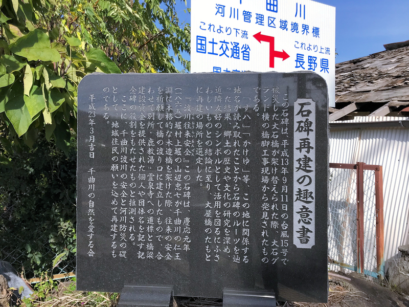 f:id:garadanikki:20191025170721j:plain f:id:garadanikki:20191025170721j:plain