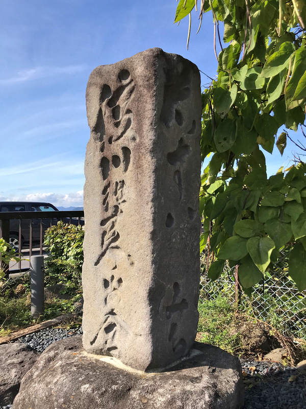 f:id:garadanikki:20191025170728j:plain f:id:garadanikki:20191025170728j:plain