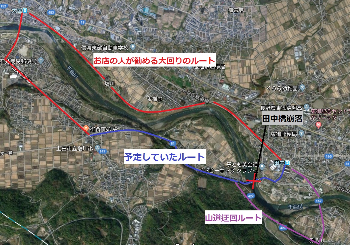 f:id:garadanikki:20191026143405j:plain f:id:garadanikki:20191026143405j:plain