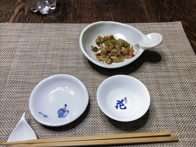 f:id:garadanikki:20191108150655j:plain