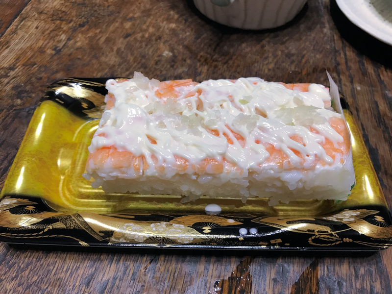 f:id:garadanikki:20191113222719j:plain