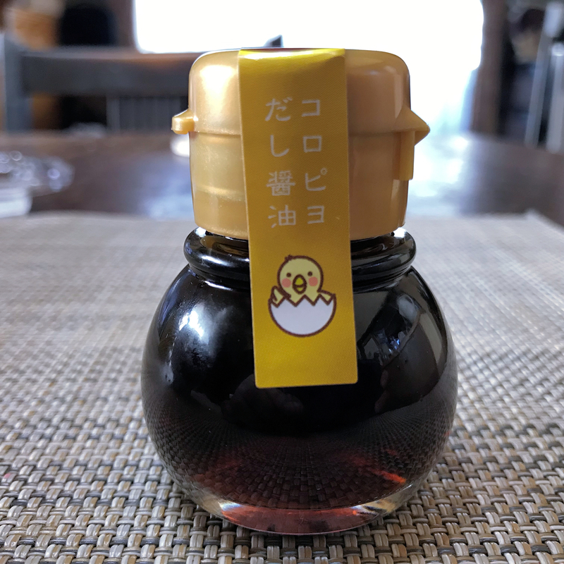 f:id:garadanikki:20191119114051j:plain
