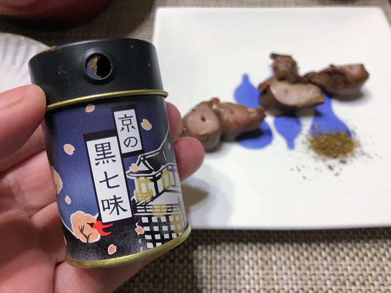 f:id:garadanikki:20191121122857j:plain f:id:garadanikki:20191121122857j:plain