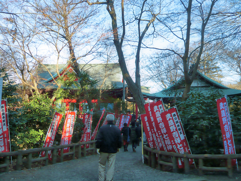 井の頭公園 Garadanikki