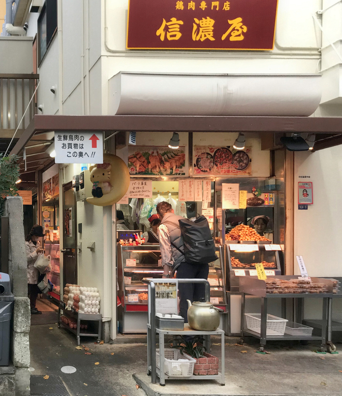 f:id:garadanikki:20191209144936j:plain