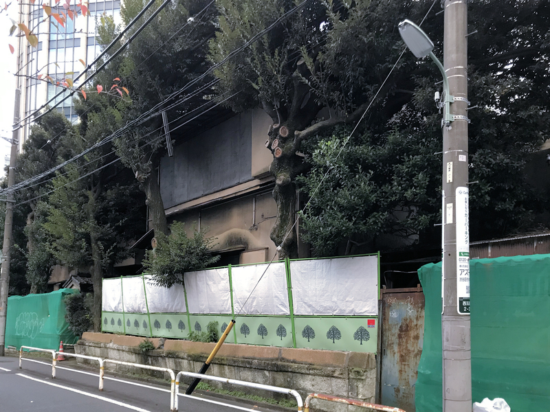 f:id:garadanikki:20191209144944j:plain