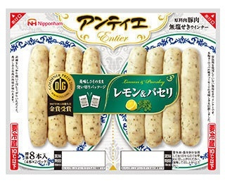 f:id:garadanikki:20191211152251p:plain