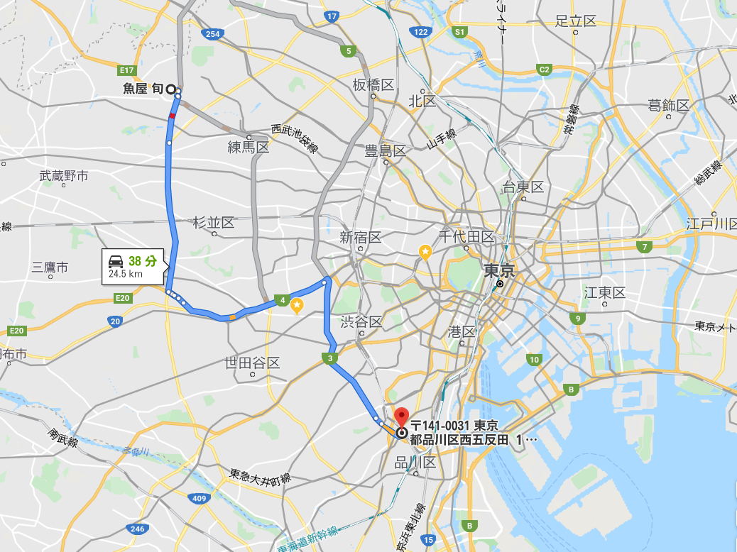 f:id:garadanikki:20191222114722j:plain f:id:garadanikki:20191222114722j:plain
