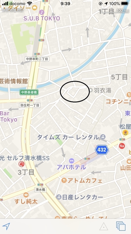 f:id:garadanikki:20200111105424j:plain