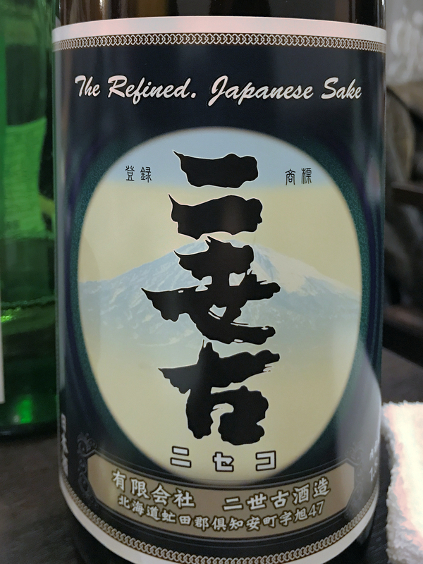 f:id:garadanikki:20200204141154j:plain